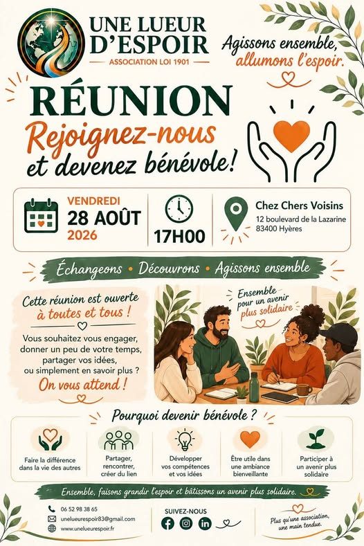 📢 RÉUNION BÉNÉVOLES
